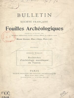 cover image of Recherches d'archéologie musulmane en Tunisie